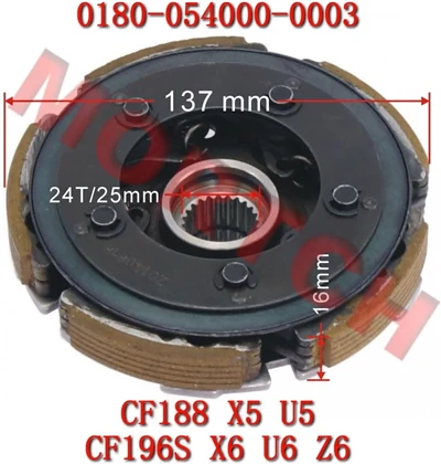オリジナルクラッチキャリア Assy エンジンブレーキ付き 0180-054000/0180-054000-0003 ATV CFmoto CF188 CF500 CF600 CF Moto 部品オートバイ交換部品用